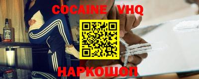 бутират Ливны