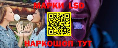 кокаин VHQ Ликино-Дулёво