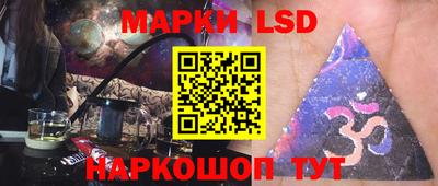 бутират Ливны