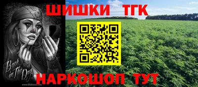 кокаин VHQ Ликино-Дулёво