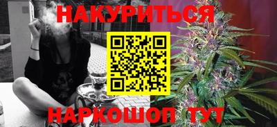 кокаин VHQ Ликино-Дулёво