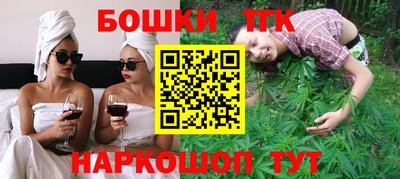 кокаин VHQ Ликино-Дулёво