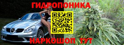 кокаин VHQ Ликино-Дулёво