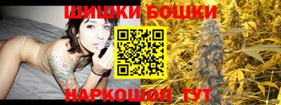 метамфетамин Лесосибирск