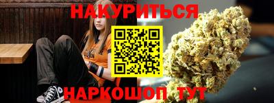 кокаин VHQ Ликино-Дулёво