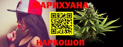 метамфетамин Лесосибирск