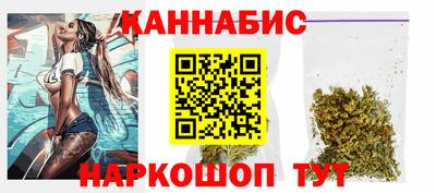 метамфетамин Лесосибирск