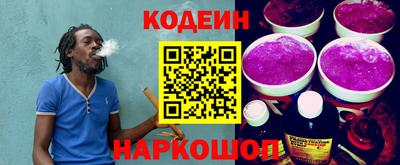 кокаин VHQ Ликино-Дулёво