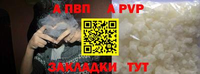 кокаин VHQ Ликино-Дулёво