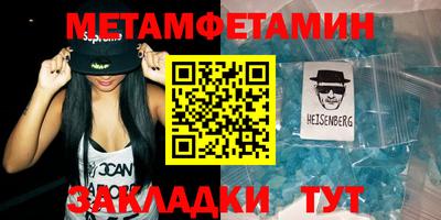 кокаин VHQ Ликино-Дулёво