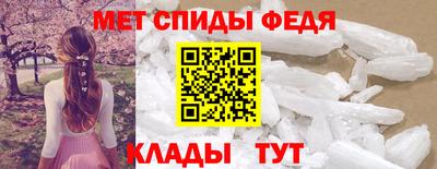 бутират Ливны