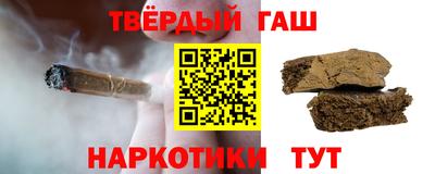 кокаин VHQ Ликино-Дулёво