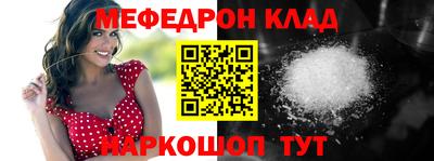 кокаин VHQ Ликино-Дулёво