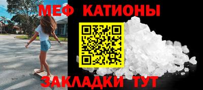 бутират Ливны