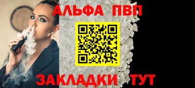 кокаин VHQ Ликино-Дулёво