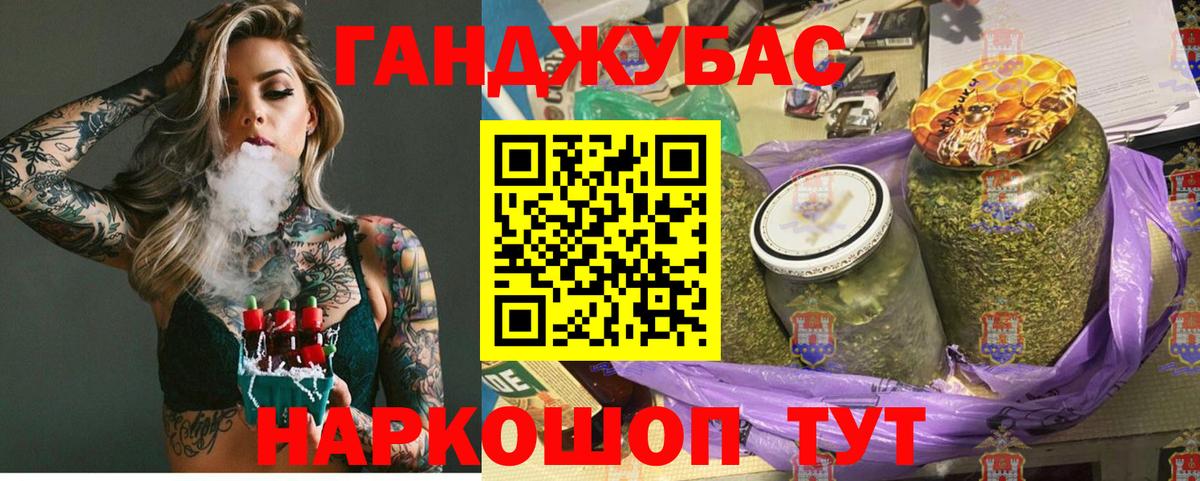 МАРИХУАНА AK-47  Вход с VPN  Шишки марихуана LSD WEED  Шишки марихуана MAZAR  Каннабис AK-47  Чебоксары 